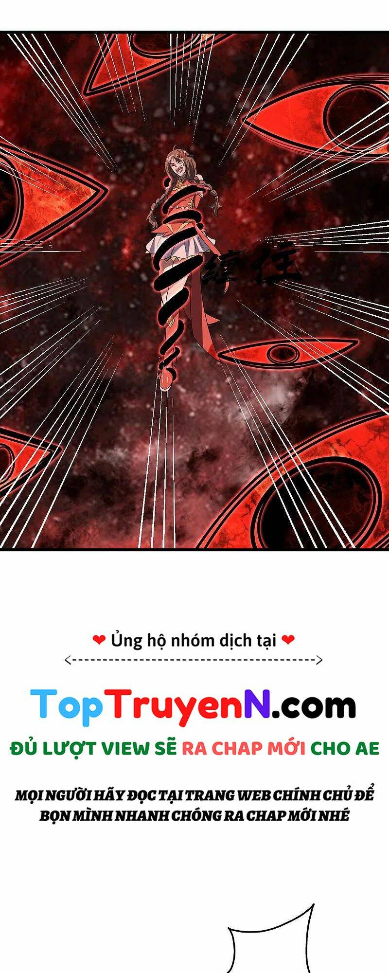 Cái Thế Đế Tôn Chapter 318 - Trang 2