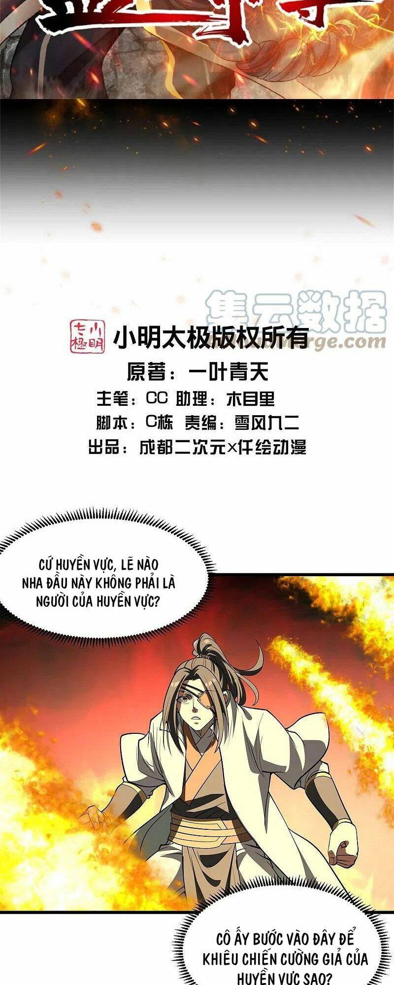 Cái Thế Đế Tôn Chapter 318 - Trang 2