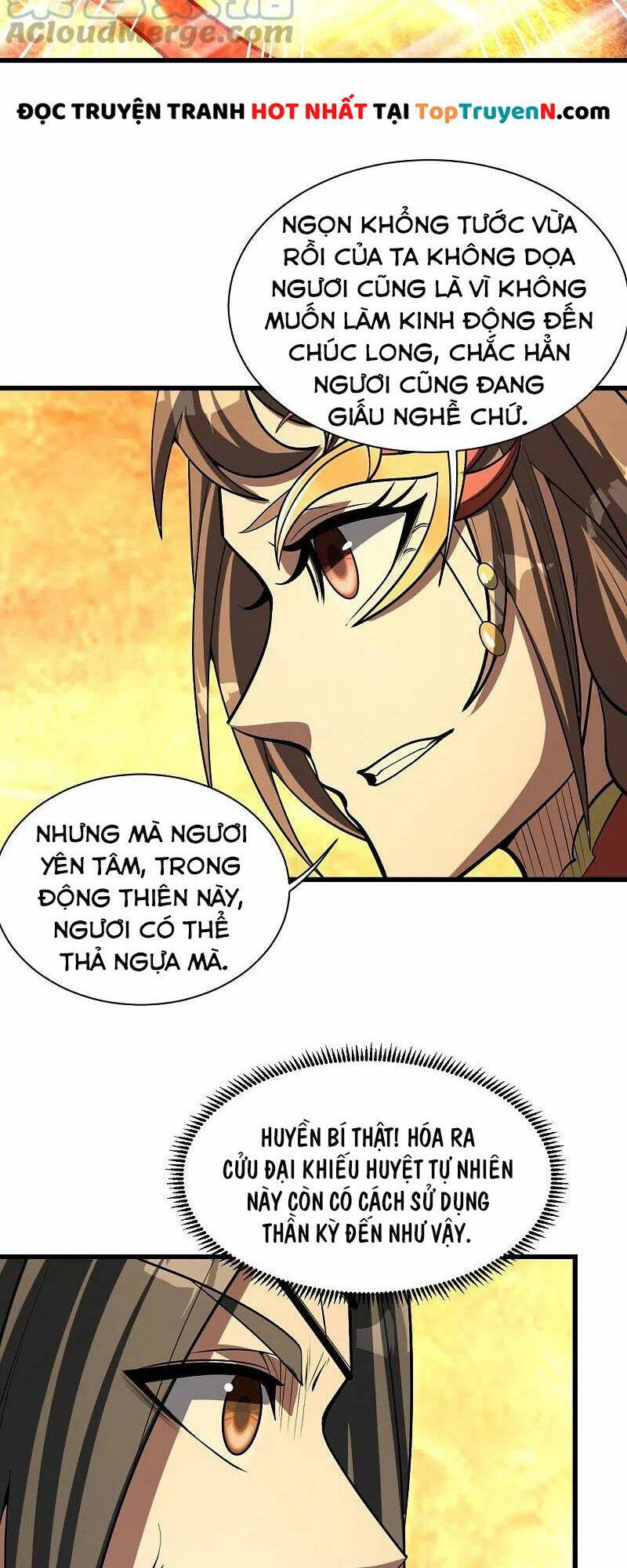 Cái Thế Đế Tôn Chapter 318 - Trang 2
