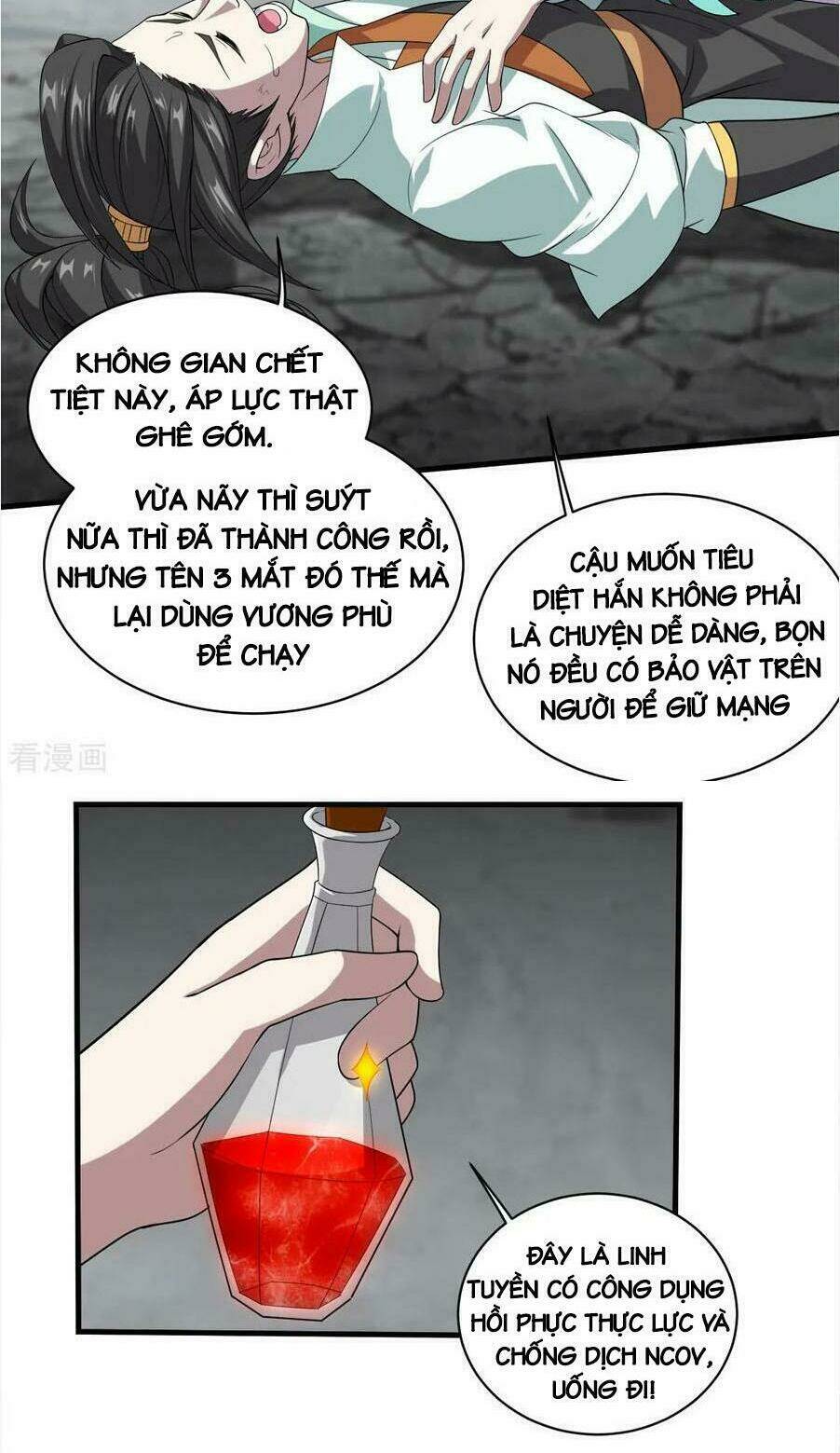 Cái Thế Đế Tôn Chapter 32 - Trang 2