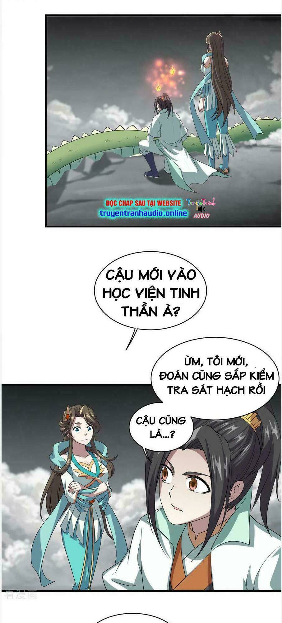 Cái Thế Đế Tôn Chapter 32 - Trang 2