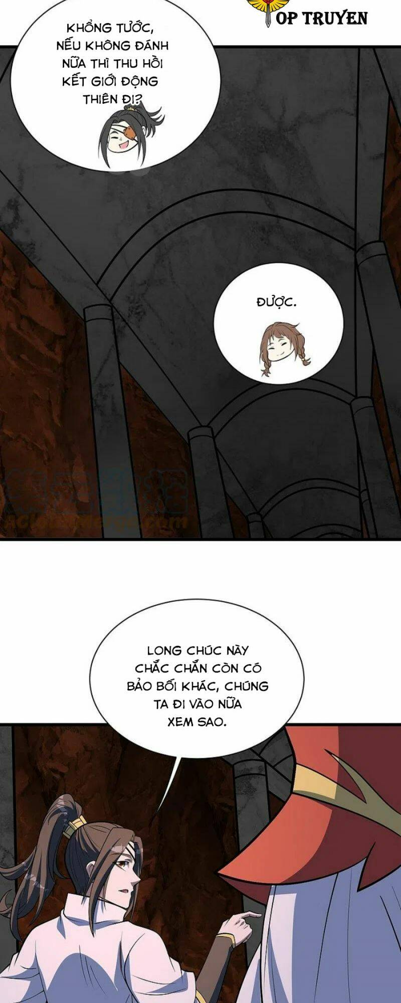 Cái Thế Đế Tôn Chapter 320 - Trang 2