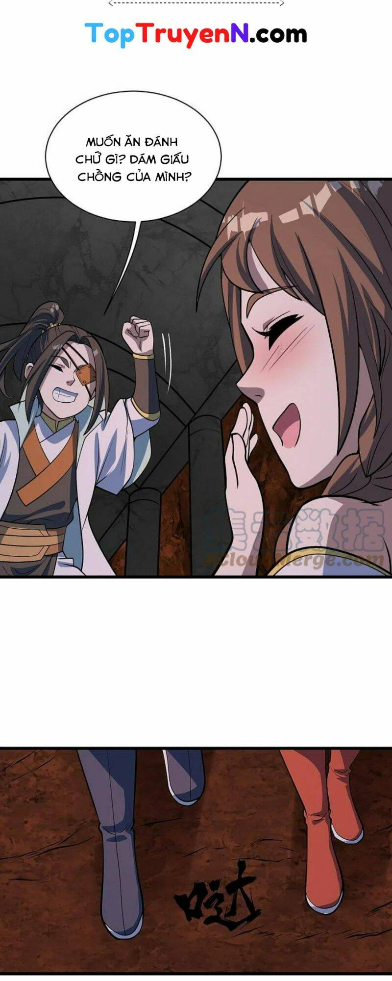 Cái Thế Đế Tôn Chapter 320 - Trang 2