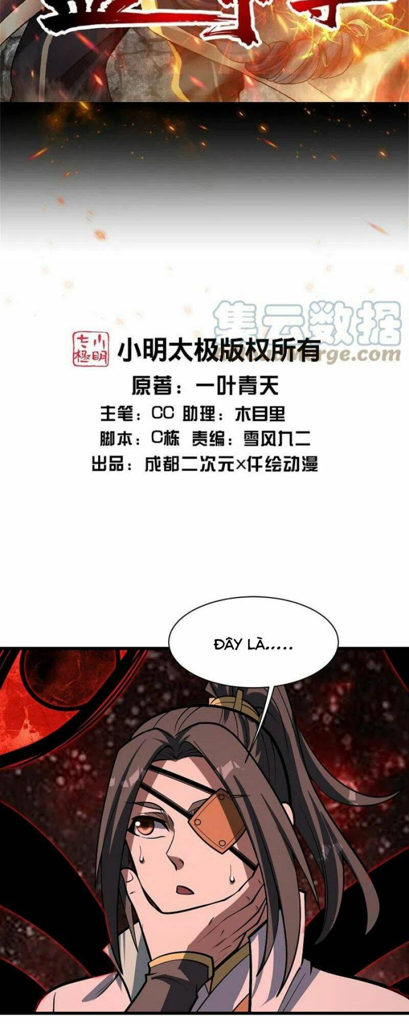 Cái Thế Đế Tôn Chapter 320 - Trang 2
