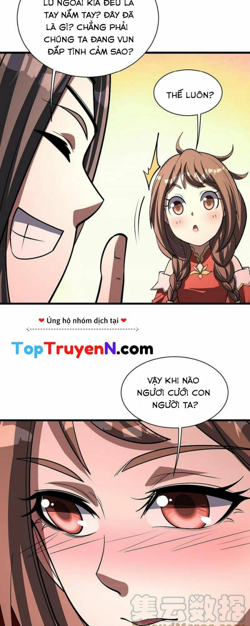 Cái Thế Đế Tôn Chapter 320 - Trang 2