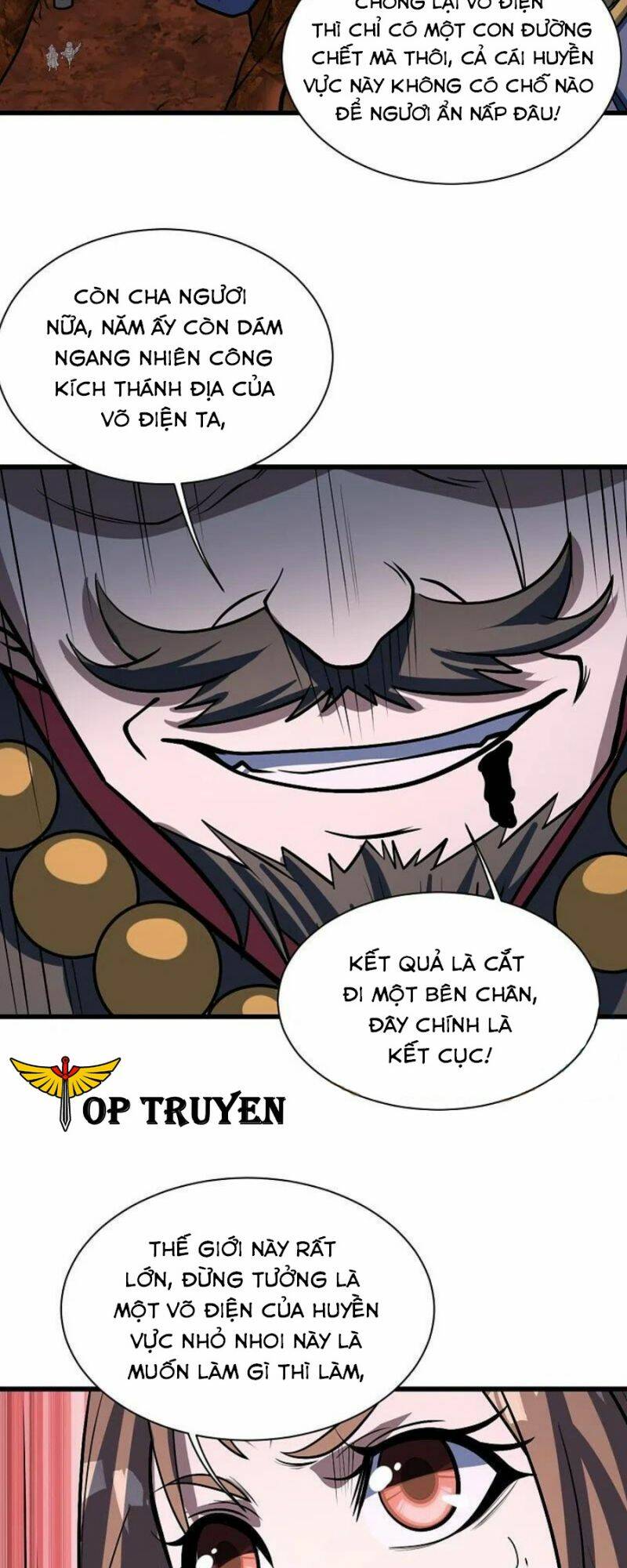 Cái Thế Đế Tôn Chapter 322 - Trang 2