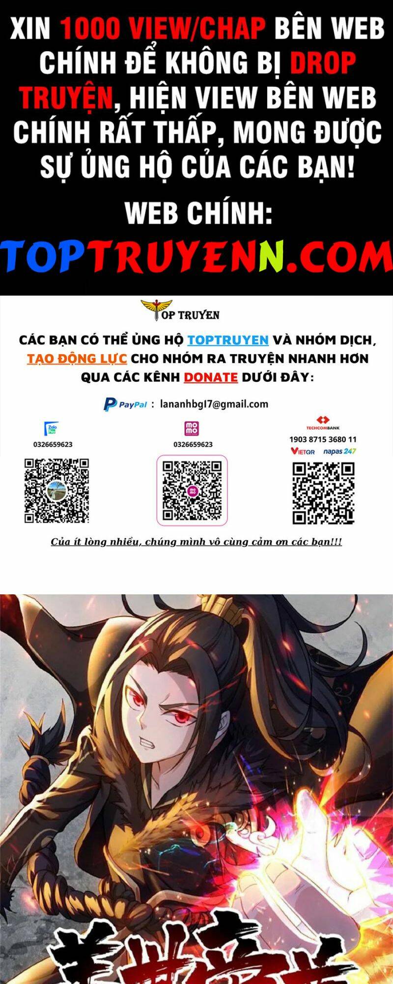 Cái Thế Đế Tôn Chapter 326 - Trang 2