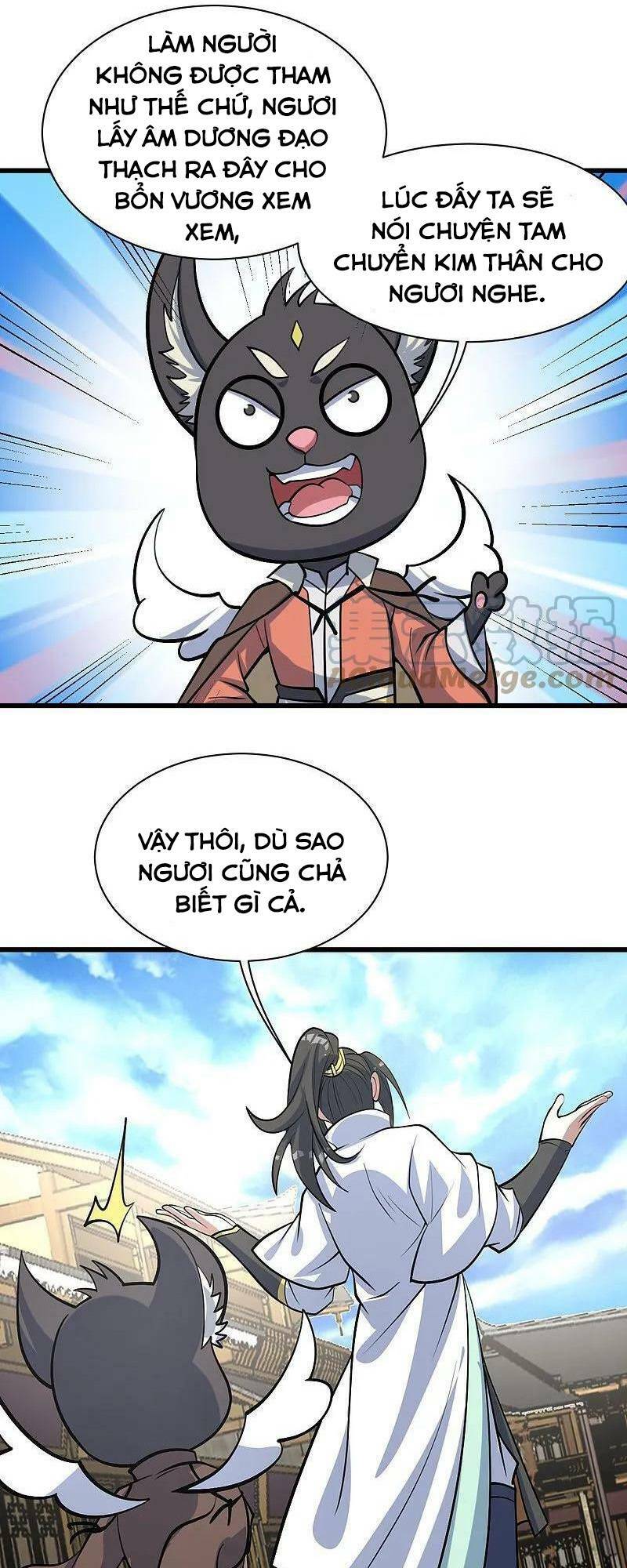 Cái Thế Đế Tôn Chapter 331 - Trang 2