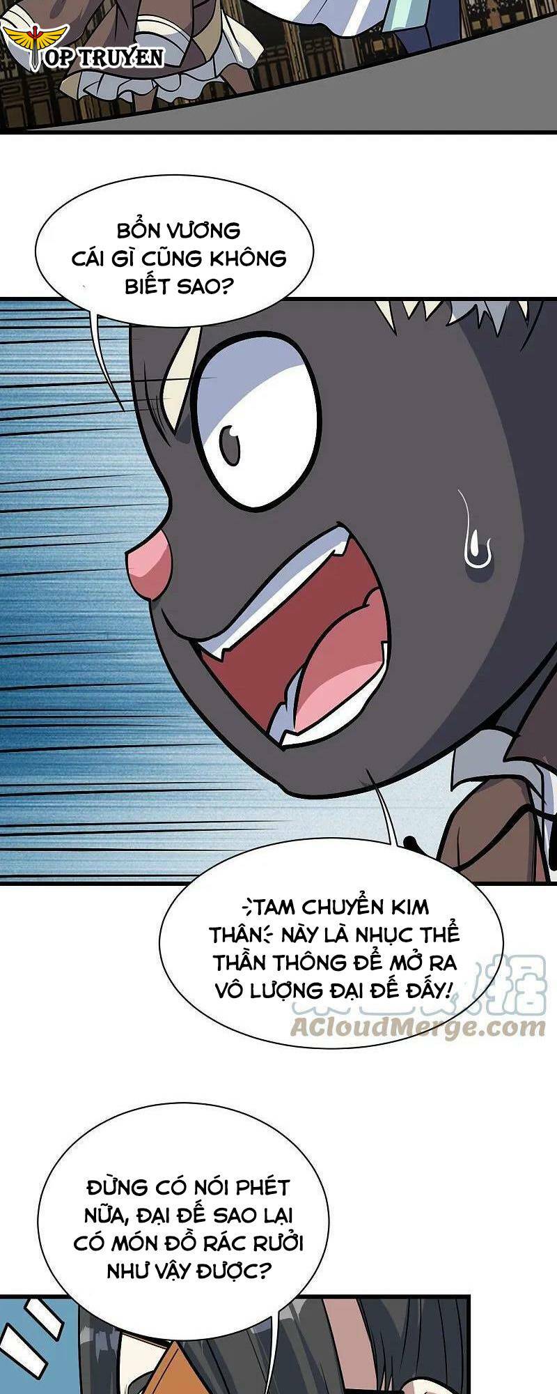 Cái Thế Đế Tôn Chapter 331 - Trang 2