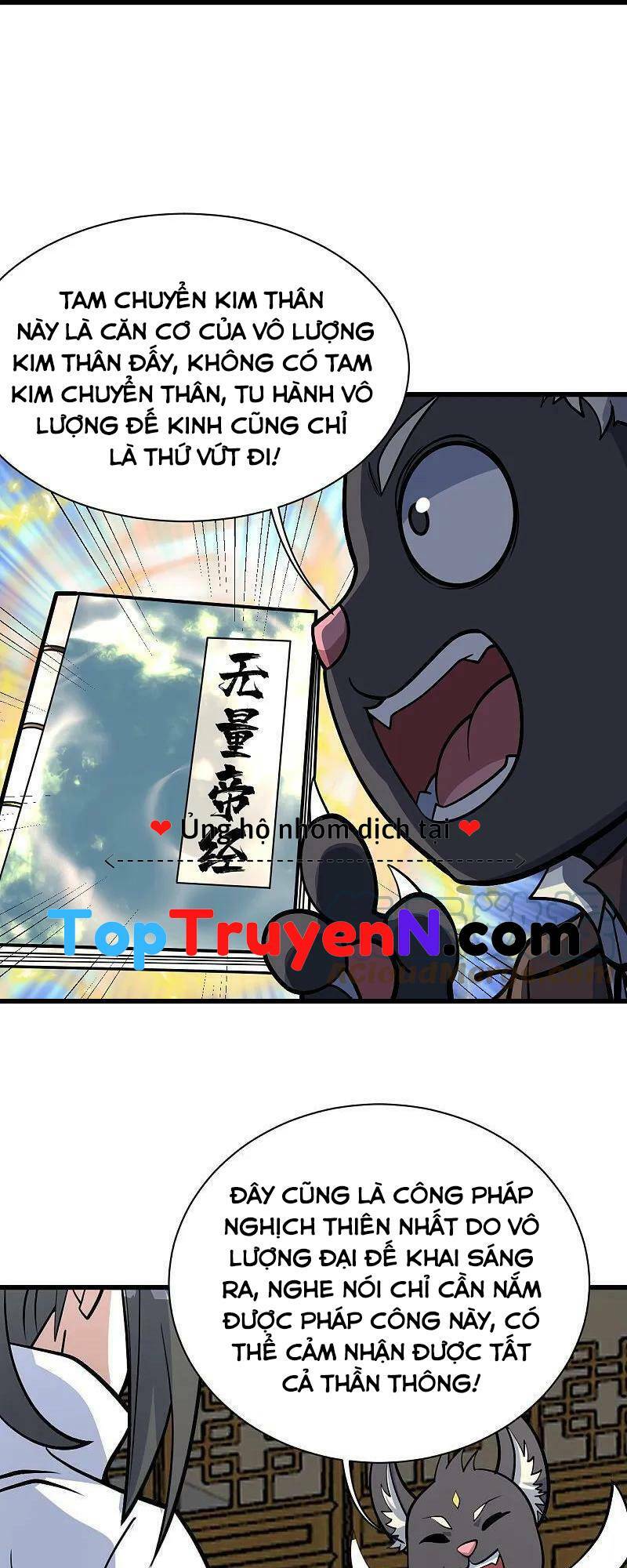 Cái Thế Đế Tôn Chapter 331 - Trang 2