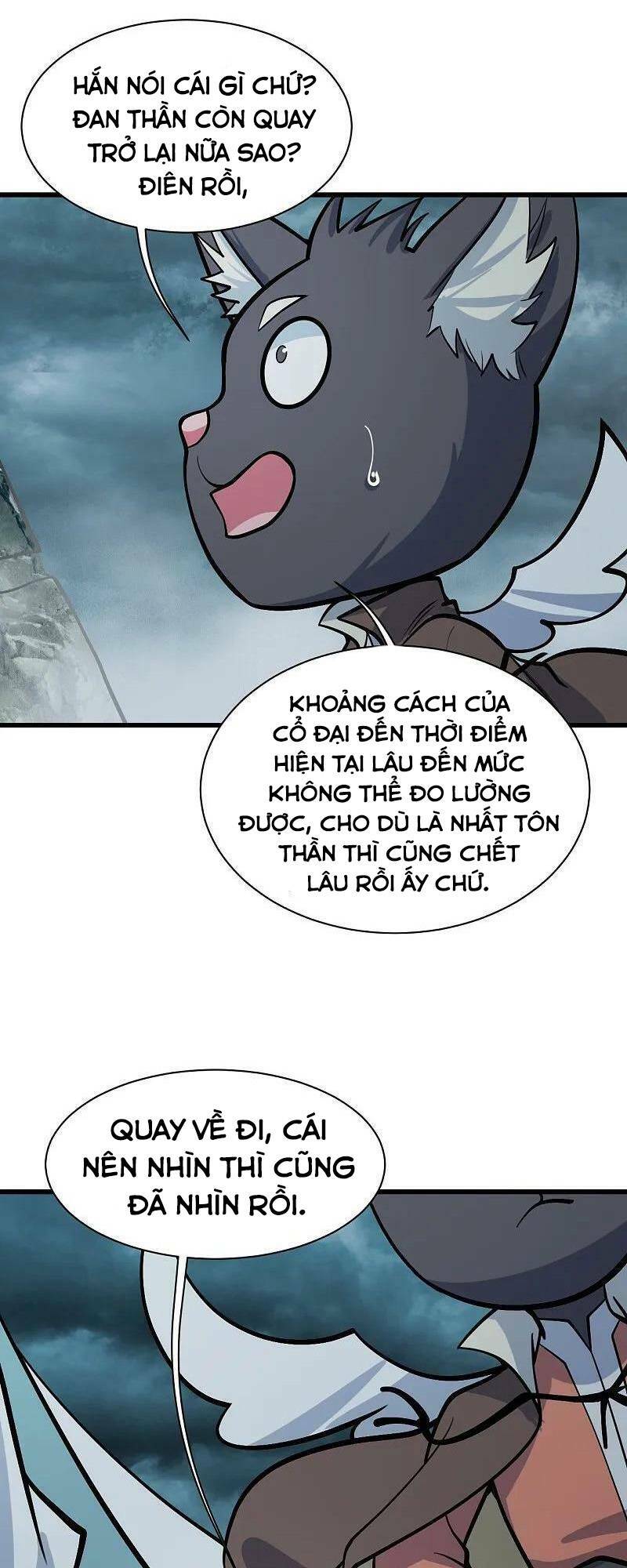 Cái Thế Đế Tôn Chapter 331 - Trang 2