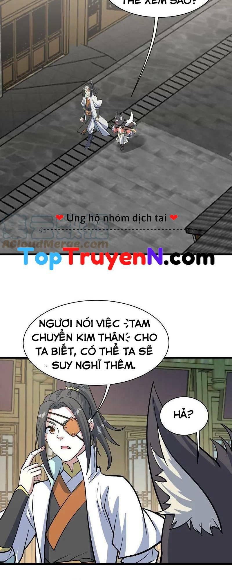 Cái Thế Đế Tôn Chapter 331 - Trang 2