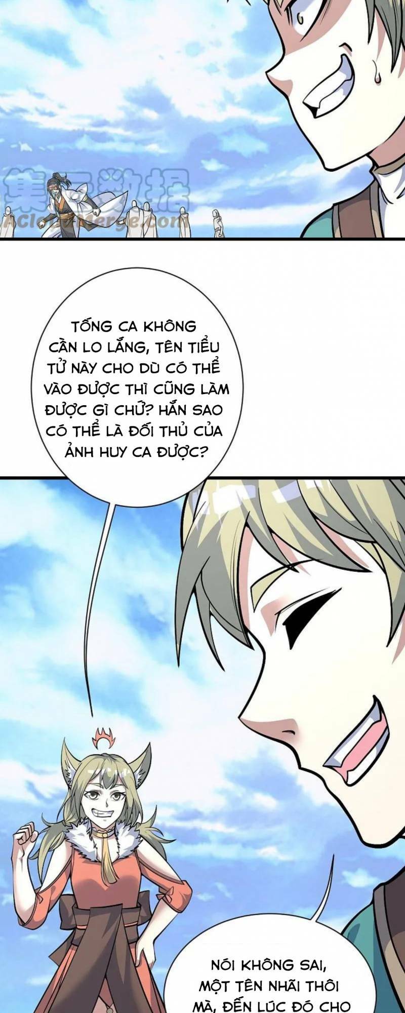 Cái Thế Đế Tôn Chapter 333 - Trang 2