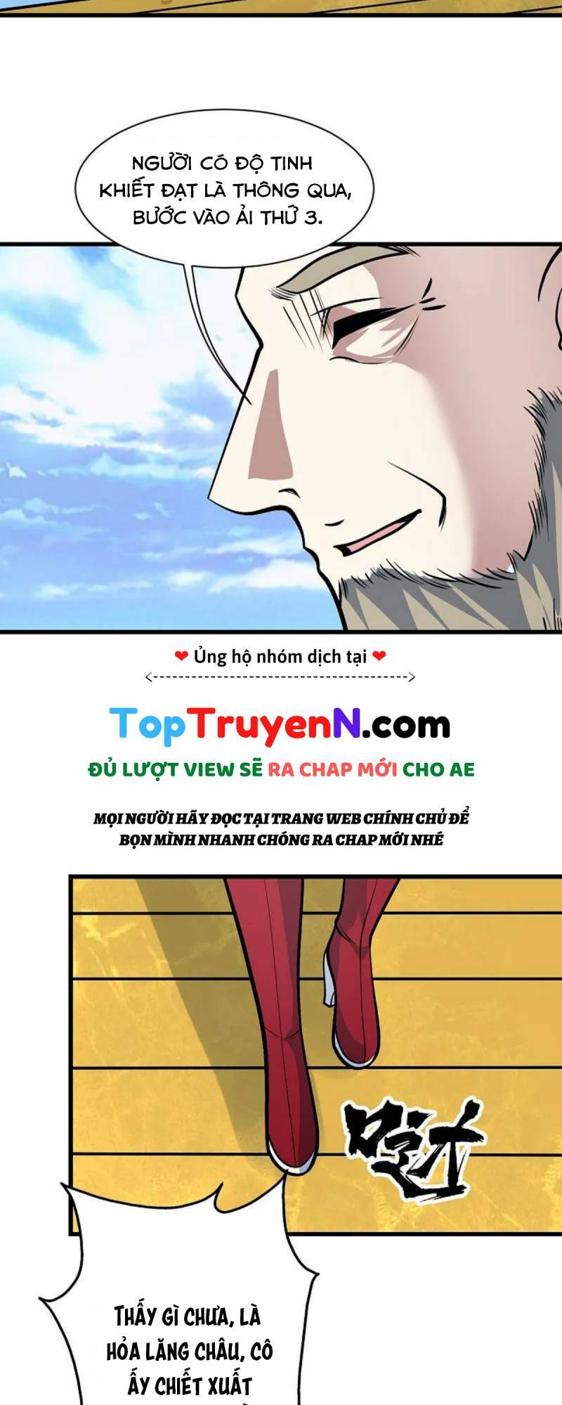 Cái Thế Đế Tôn Chapter 334 - Trang 2