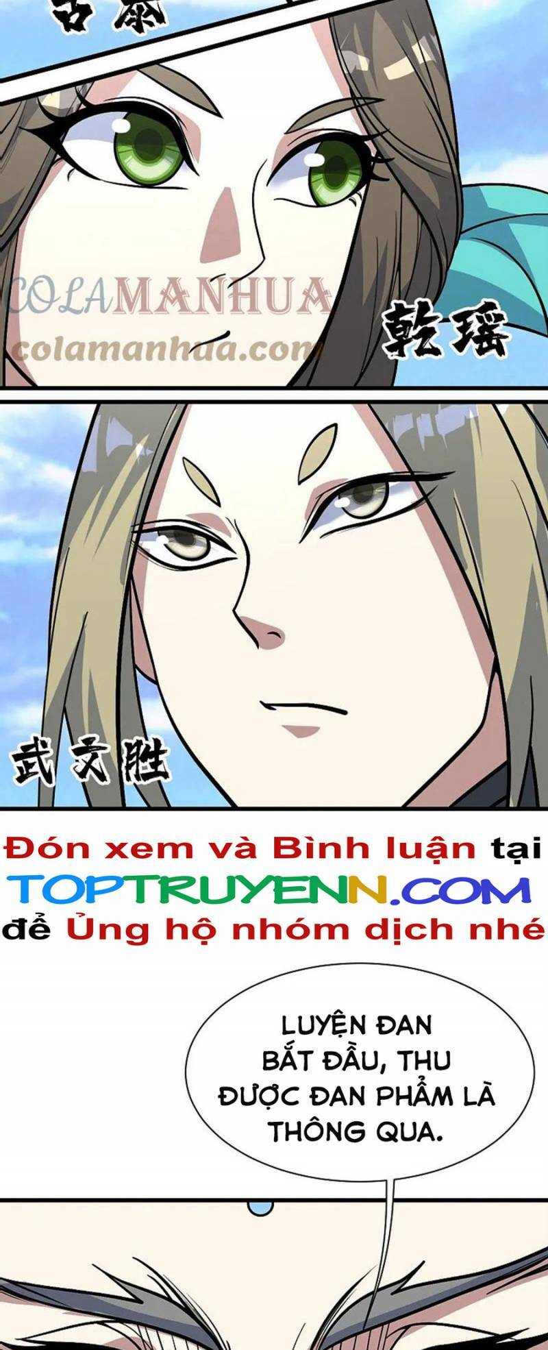 Cái Thế Đế Tôn Chapter 336 - Trang 2