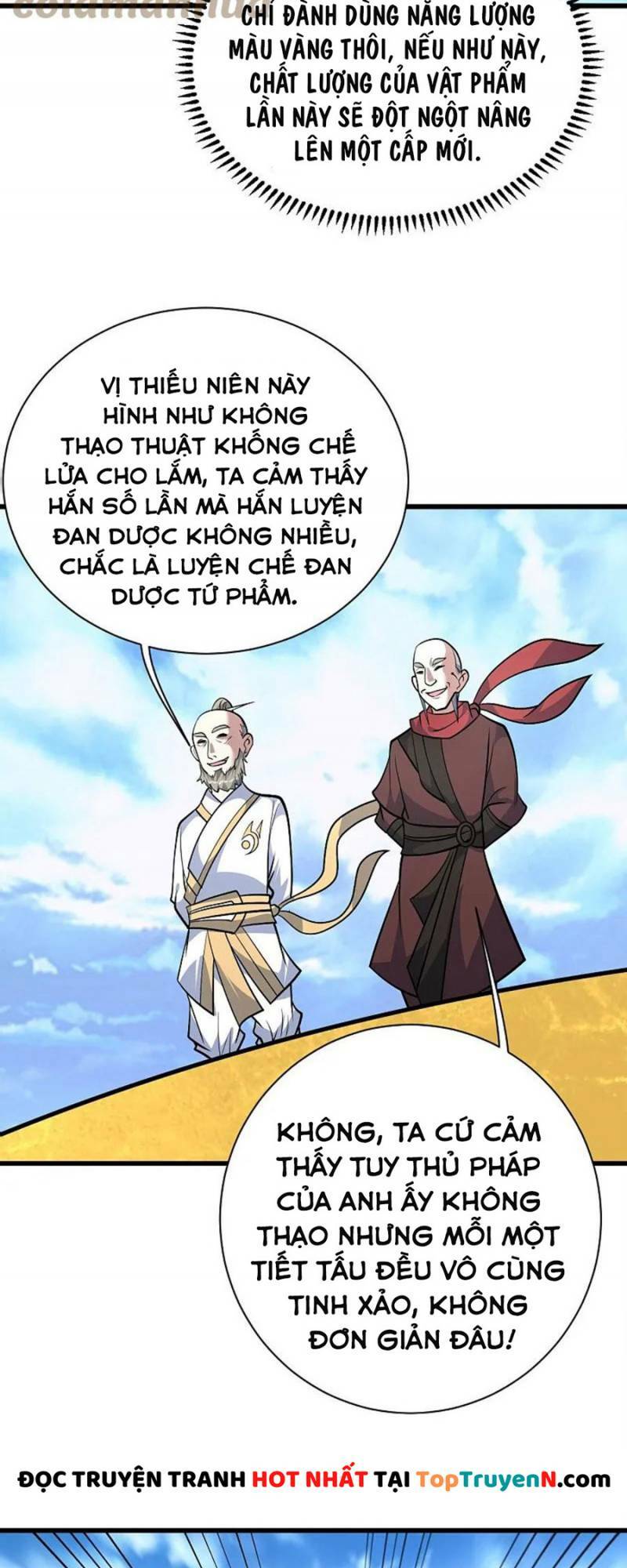 Cái Thế Đế Tôn Chapter 336 - Trang 2