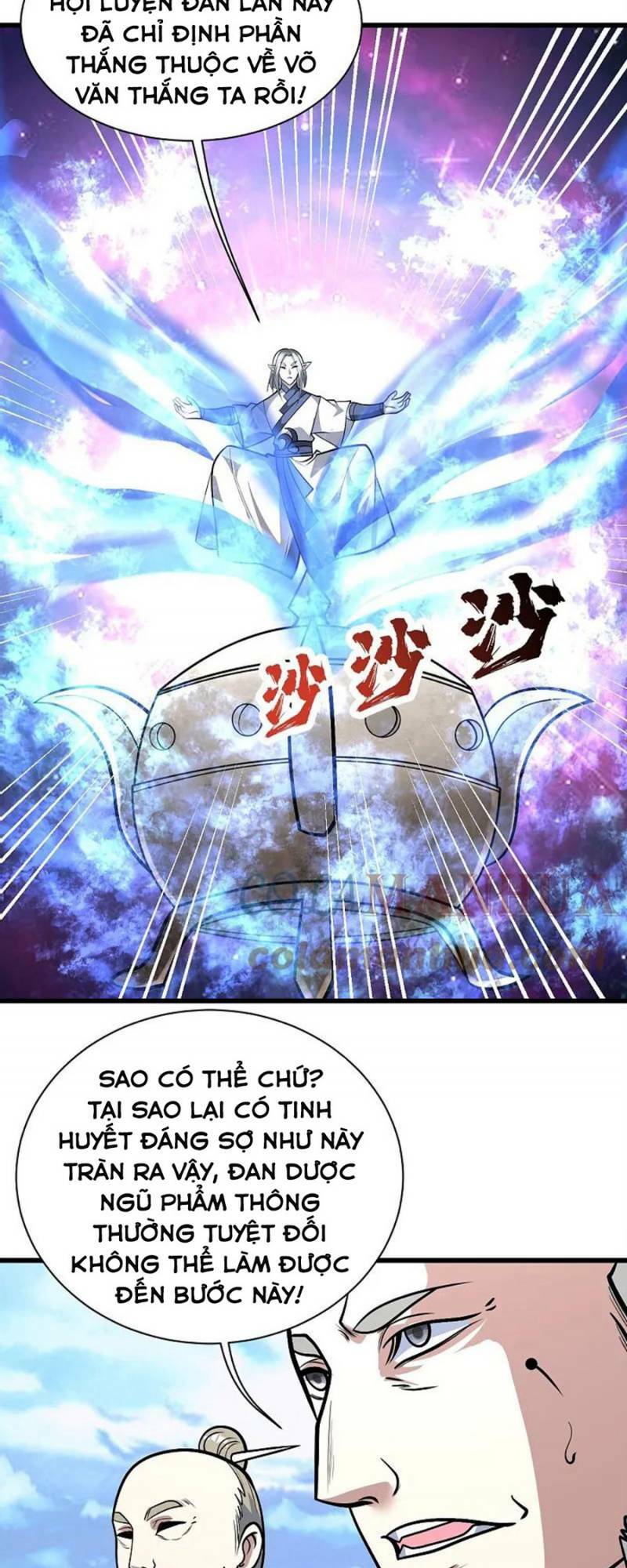 Cái Thế Đế Tôn Chapter 336 - Trang 2