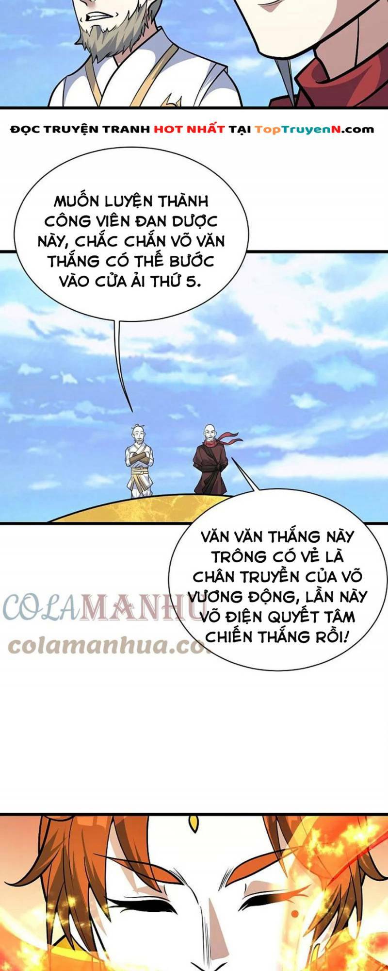 Cái Thế Đế Tôn Chapter 336 - Trang 2