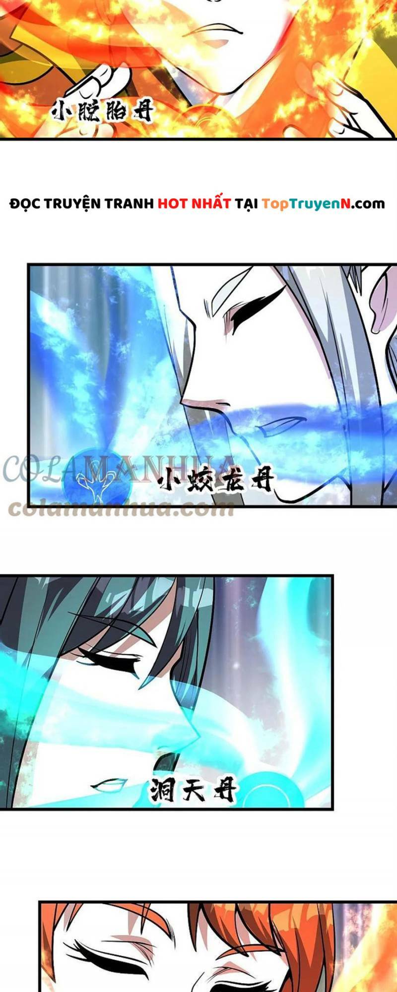 Cái Thế Đế Tôn Chapter 336 - Trang 2