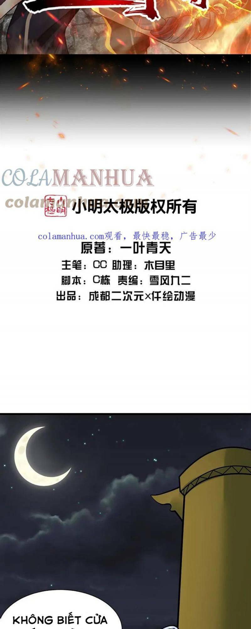 Cái Thế Đế Tôn Chapter 336 - Trang 2