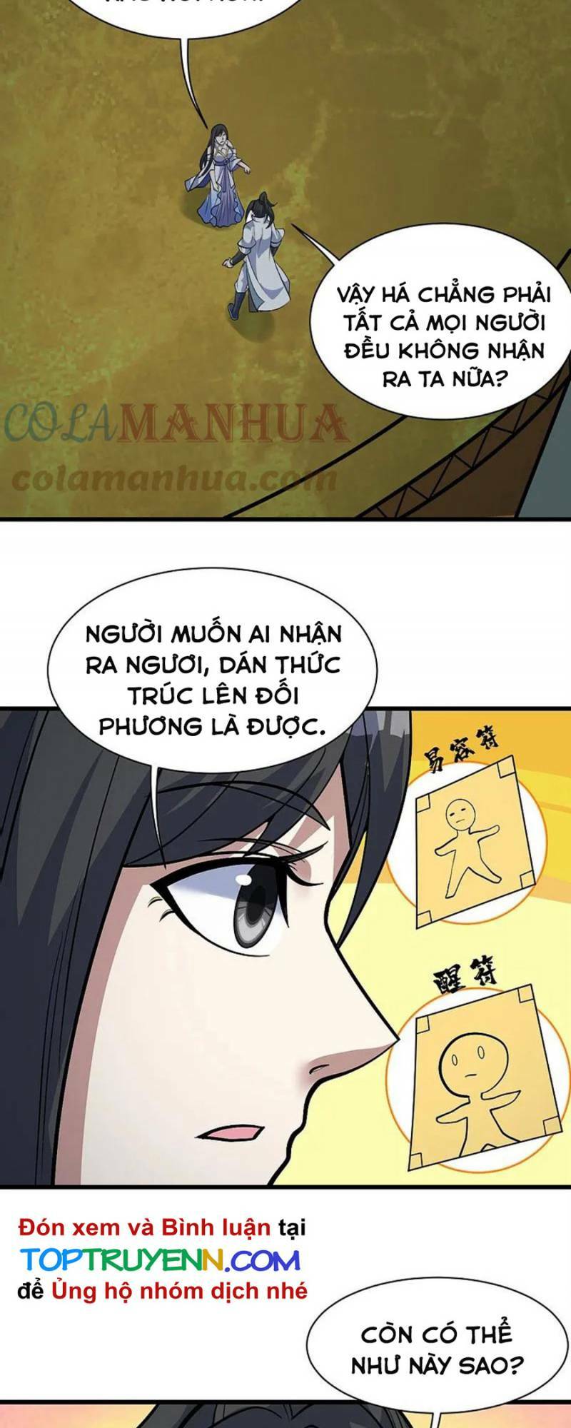 Cái Thế Đế Tôn Chapter 336 - Trang 2