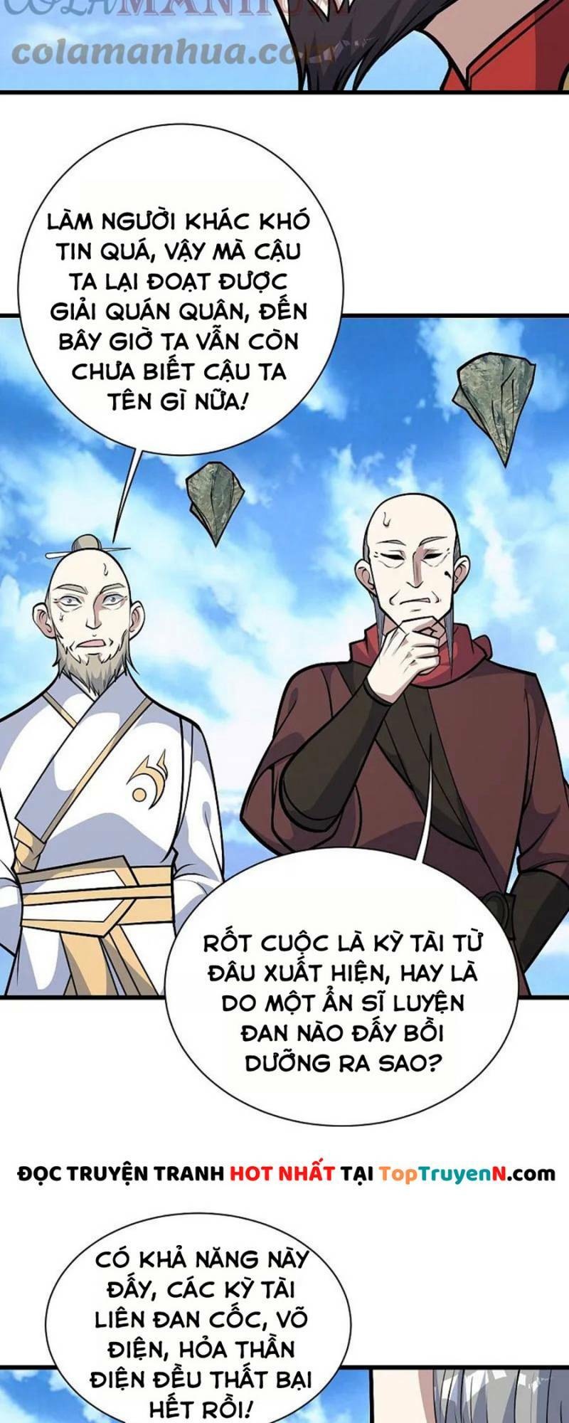 Cái Thế Đế Tôn Chapter 339 - Trang 2