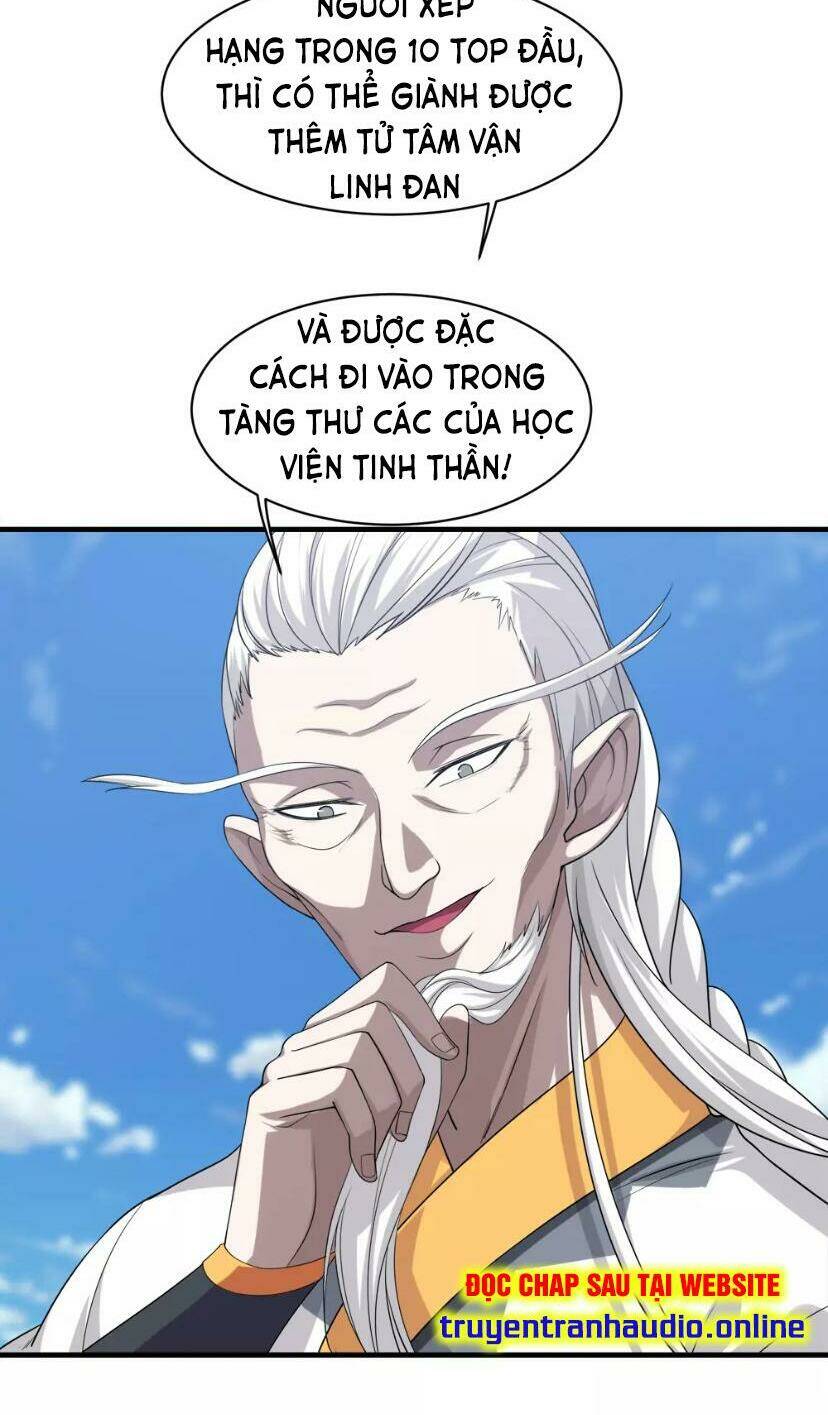 Cái Thế Đế Tôn Chapter 34 - Trang 2