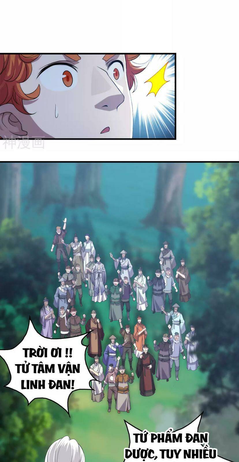 Cái Thế Đế Tôn Chapter 34 - Trang 2