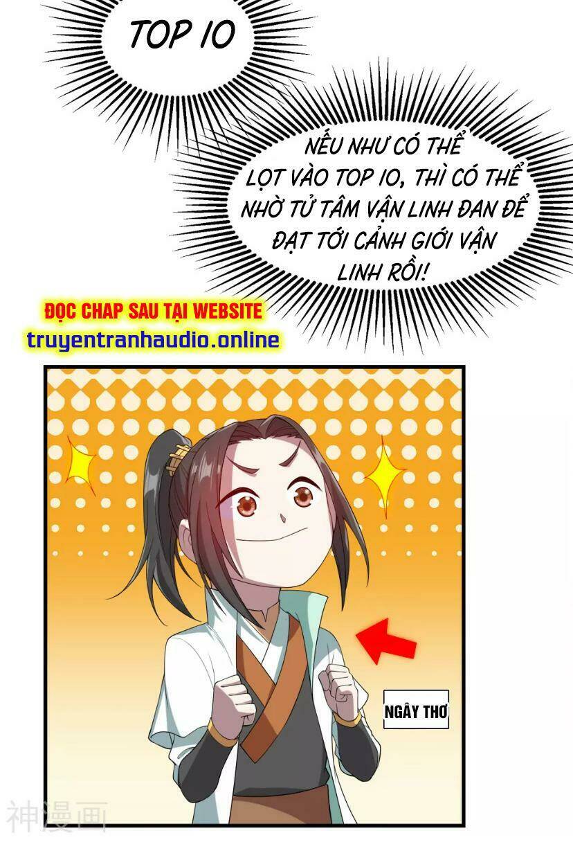 Cái Thế Đế Tôn Chapter 34 - Trang 2