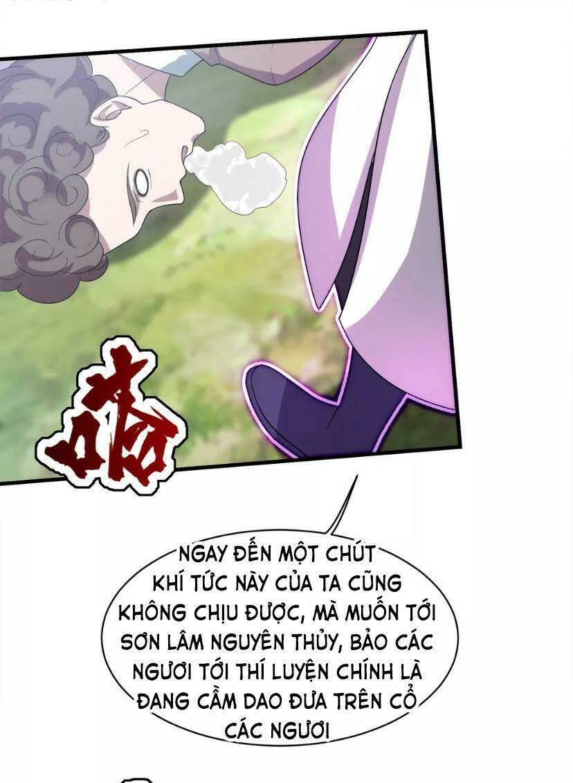 Cái Thế Đế Tôn Chapter 34 - Trang 2