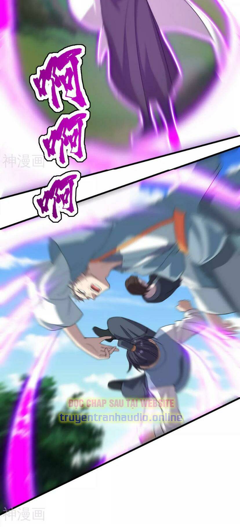 Cái Thế Đế Tôn Chapter 34 - Trang 2