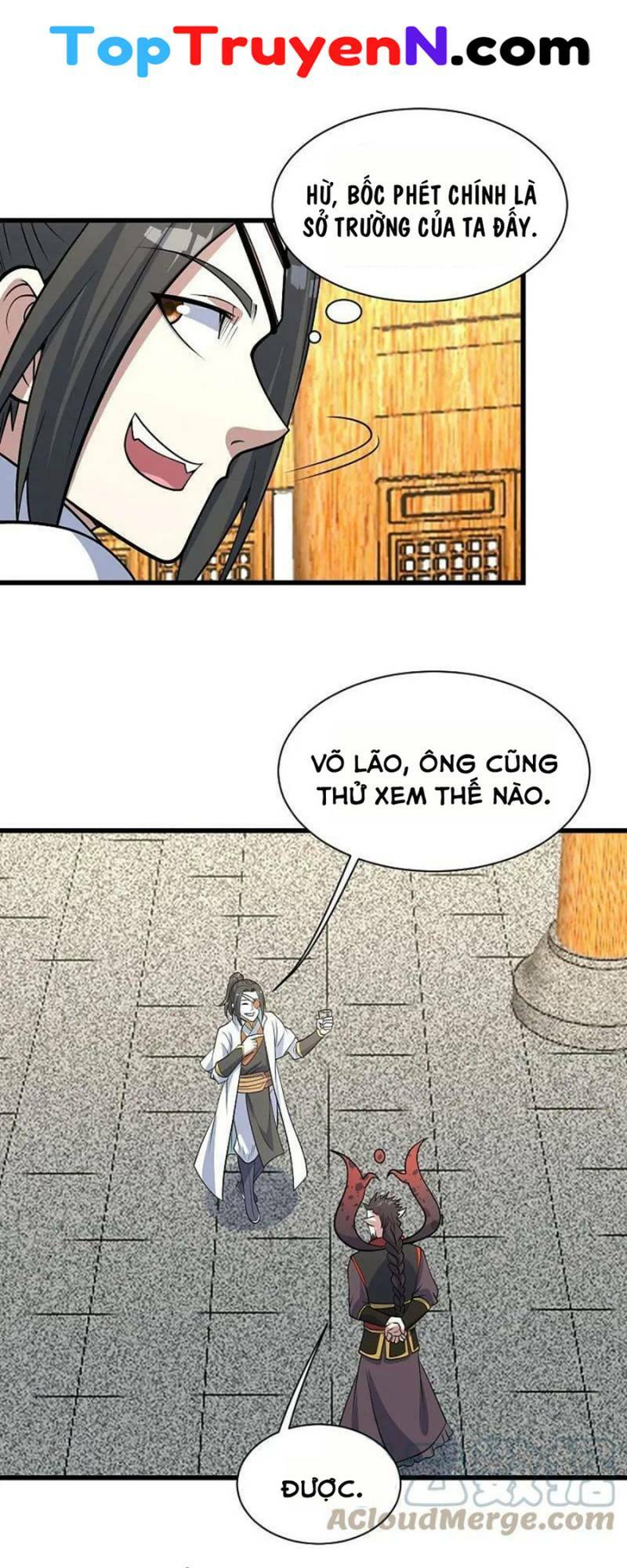 Cái Thế Đế Tôn Chapter 344 - Trang 2