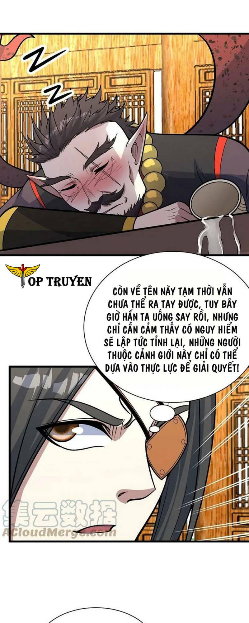 Cái Thế Đế Tôn Chapter 344 - Trang 2