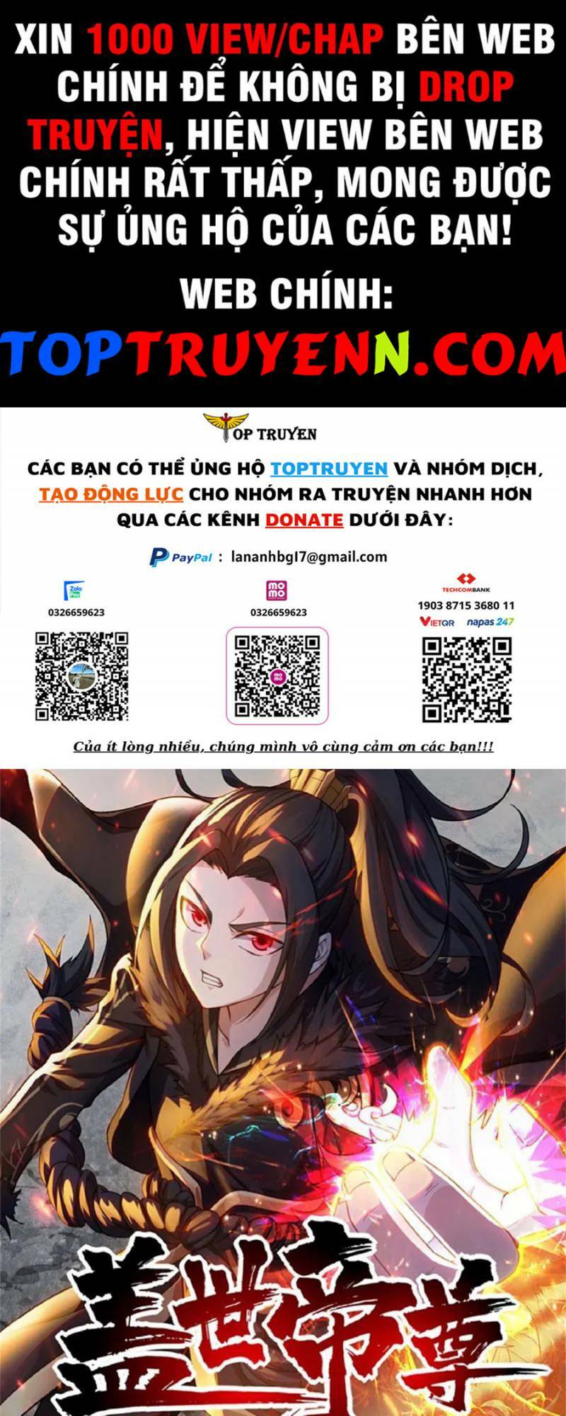Cái Thế Đế Tôn Chapter 345 - Trang 2