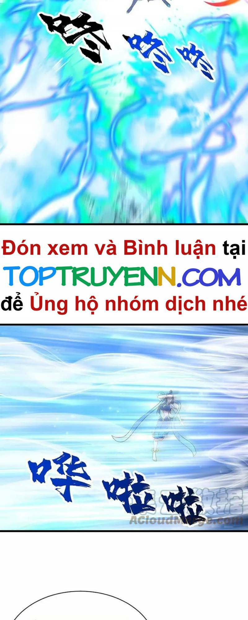 Cái Thế Đế Tôn Chapter 347 - Trang 2