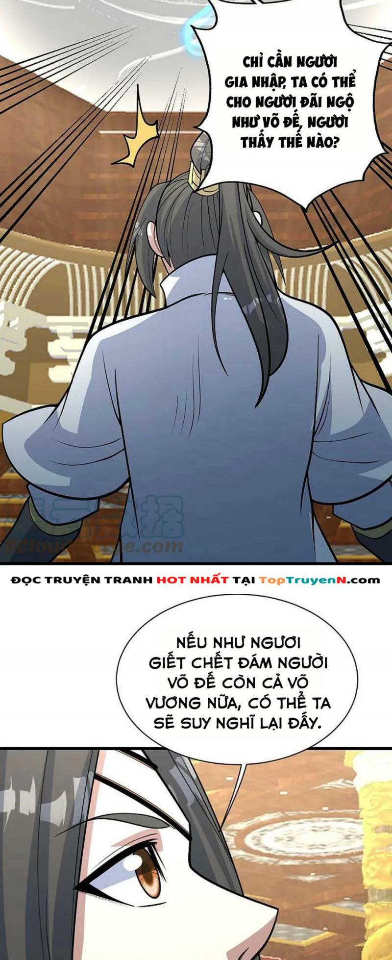 Cái Thế Đế Tôn Chapter 347 - Trang 2