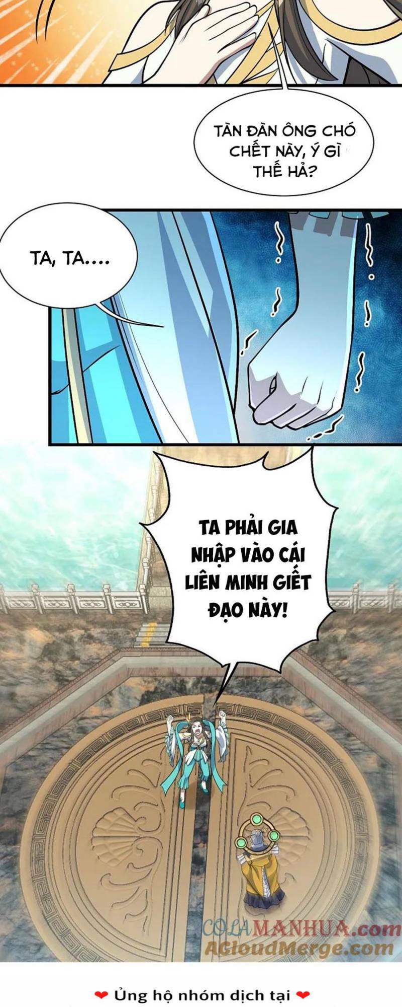 Cái Thế Đế Tôn Chapter 349 - Trang 2