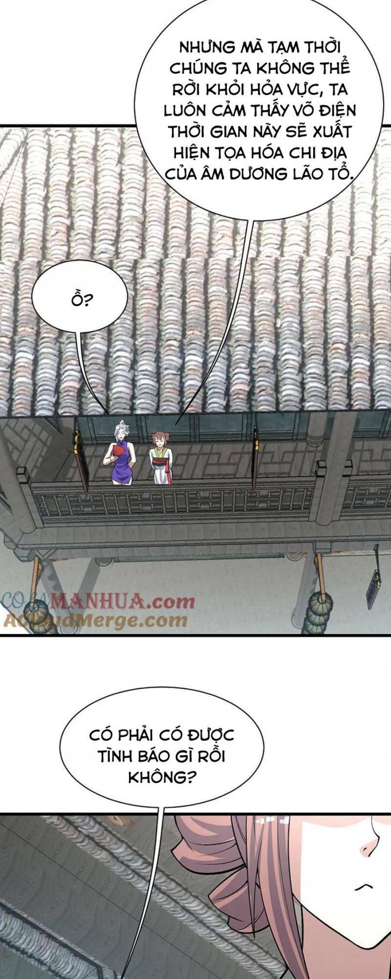 Cái Thế Đế Tôn Chapter 349 - Trang 2