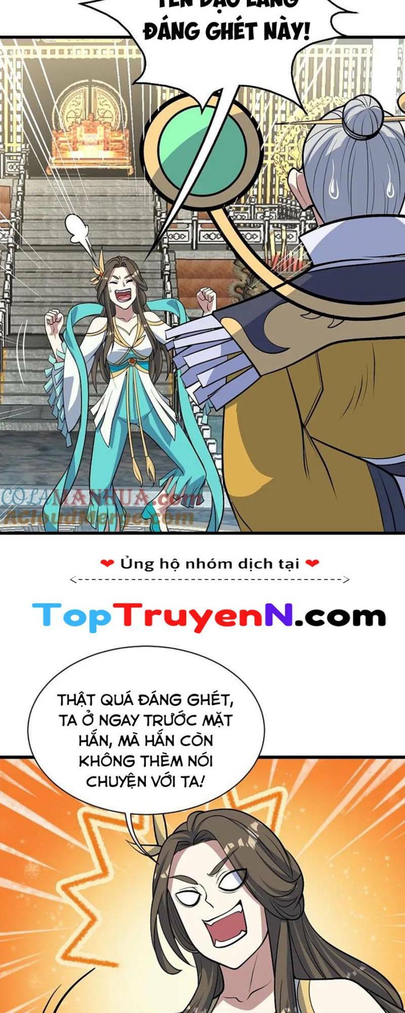 Cái Thế Đế Tôn Chapter 349 - Trang 2