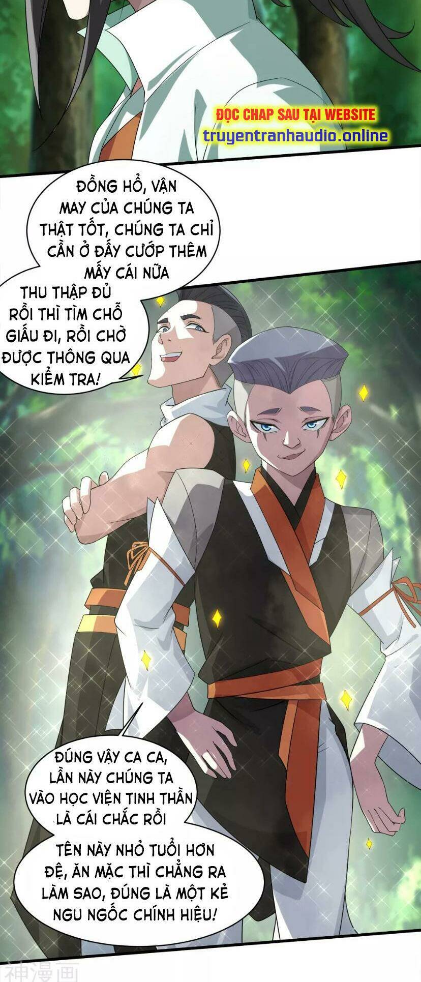 Cái Thế Đế Tôn Chapter 35 - Trang 2