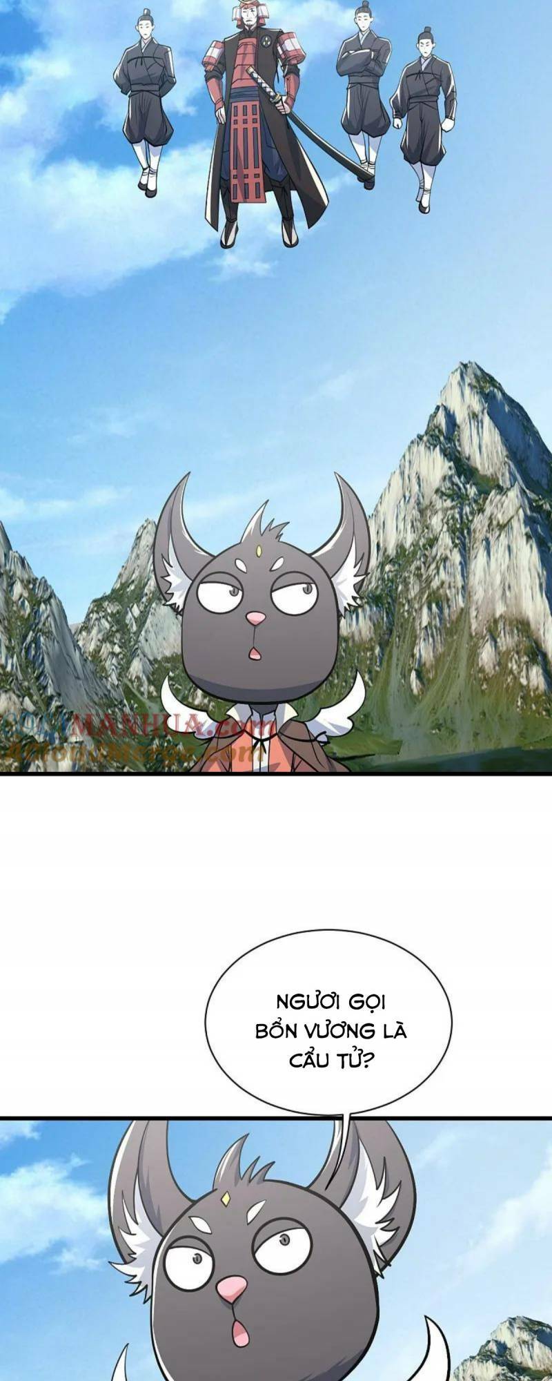 Cái Thế Đế Tôn Chapter 350 - Trang 2