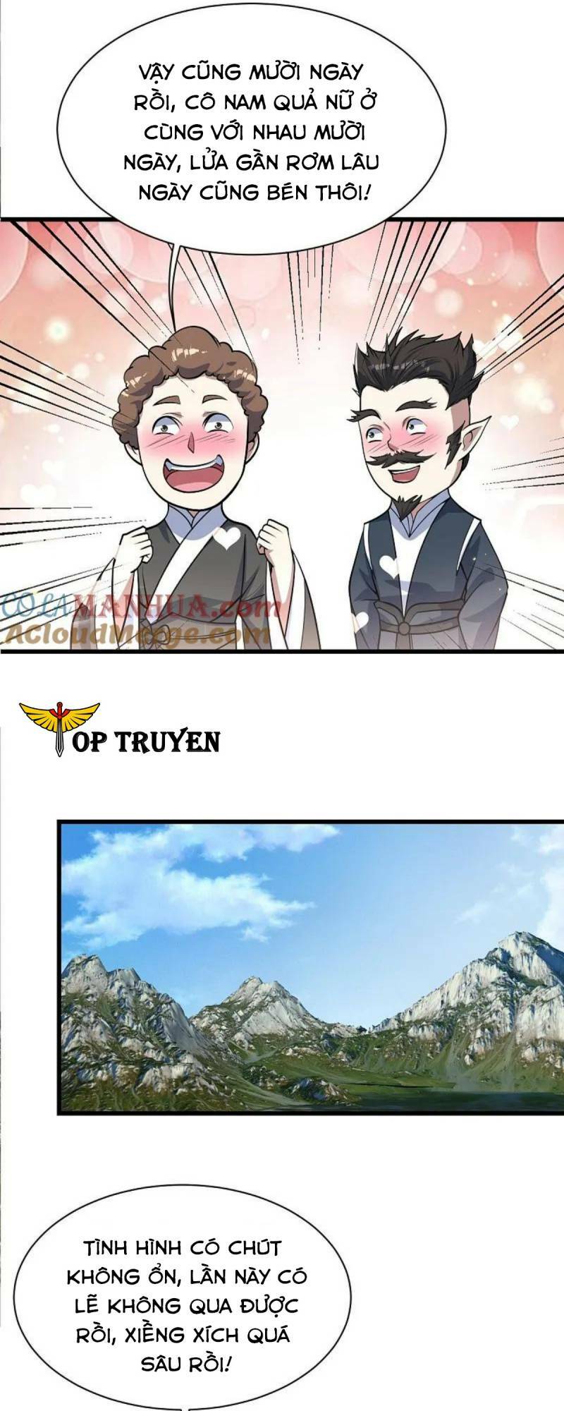 Cái Thế Đế Tôn Chapter 350 - Trang 2