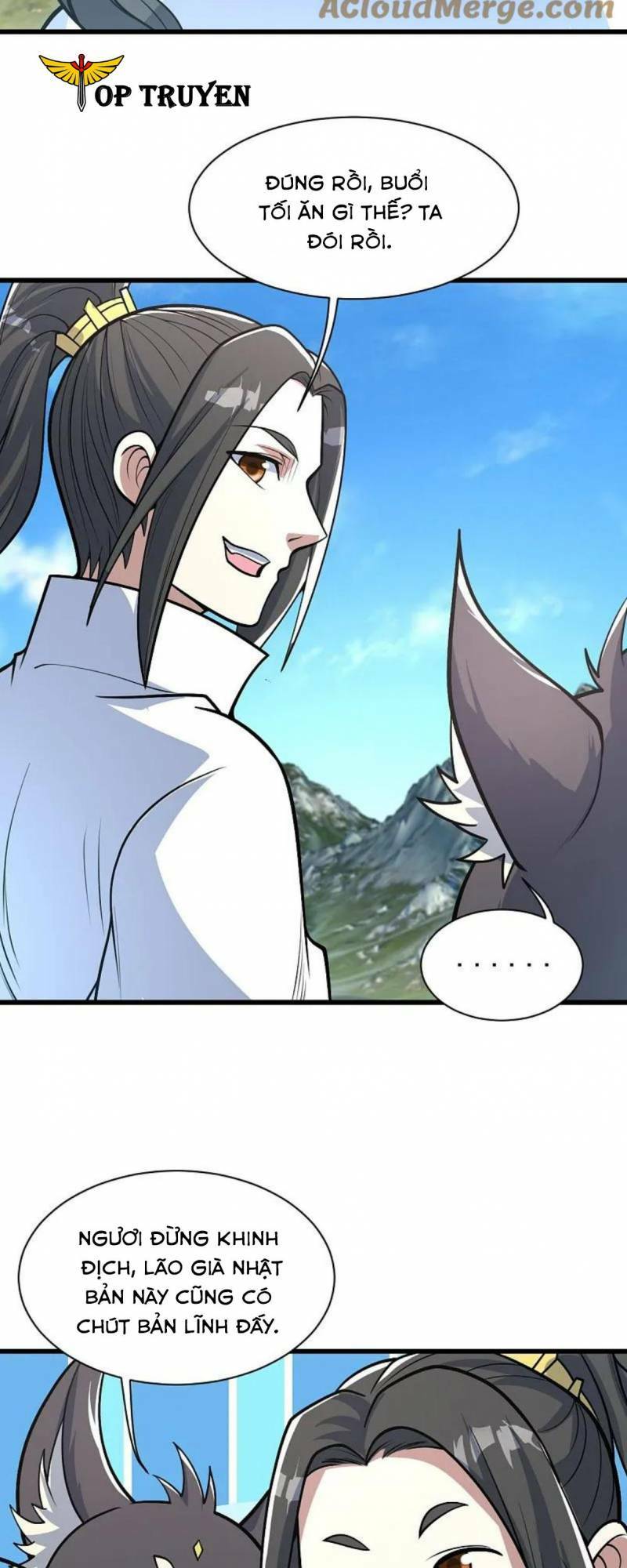 Cái Thế Đế Tôn Chapter 351 - Trang 2