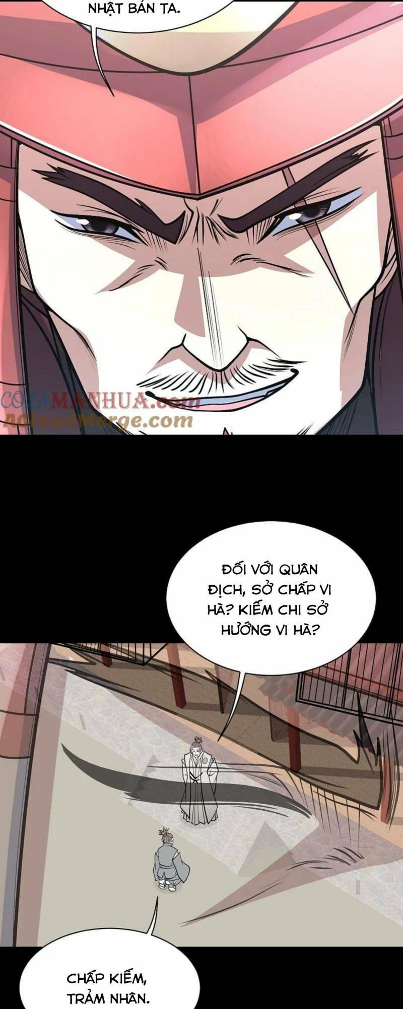 Cái Thế Đế Tôn Chapter 351 - Trang 2