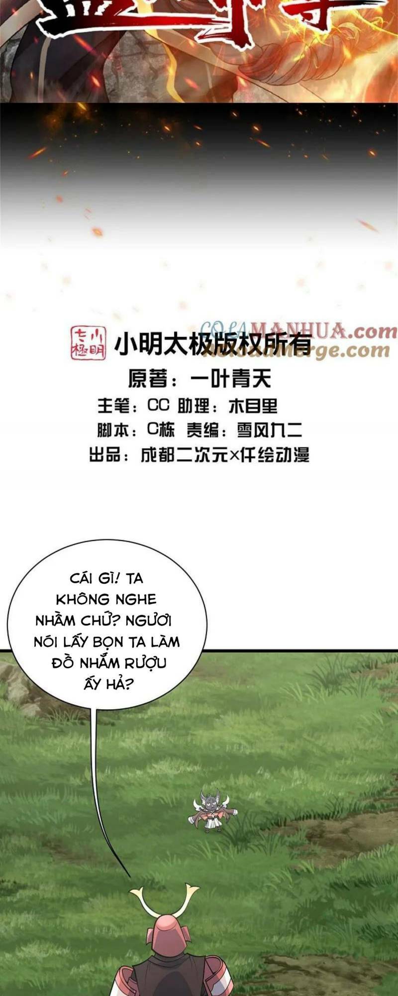 Cái Thế Đế Tôn Chapter 351 - Trang 2