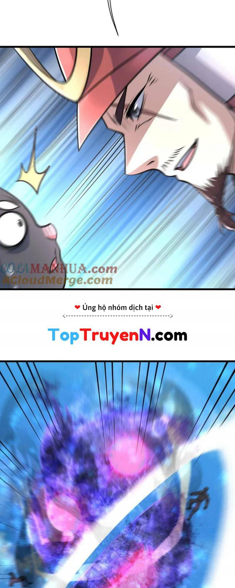 Cái Thế Đế Tôn Chapter 351 - Trang 2