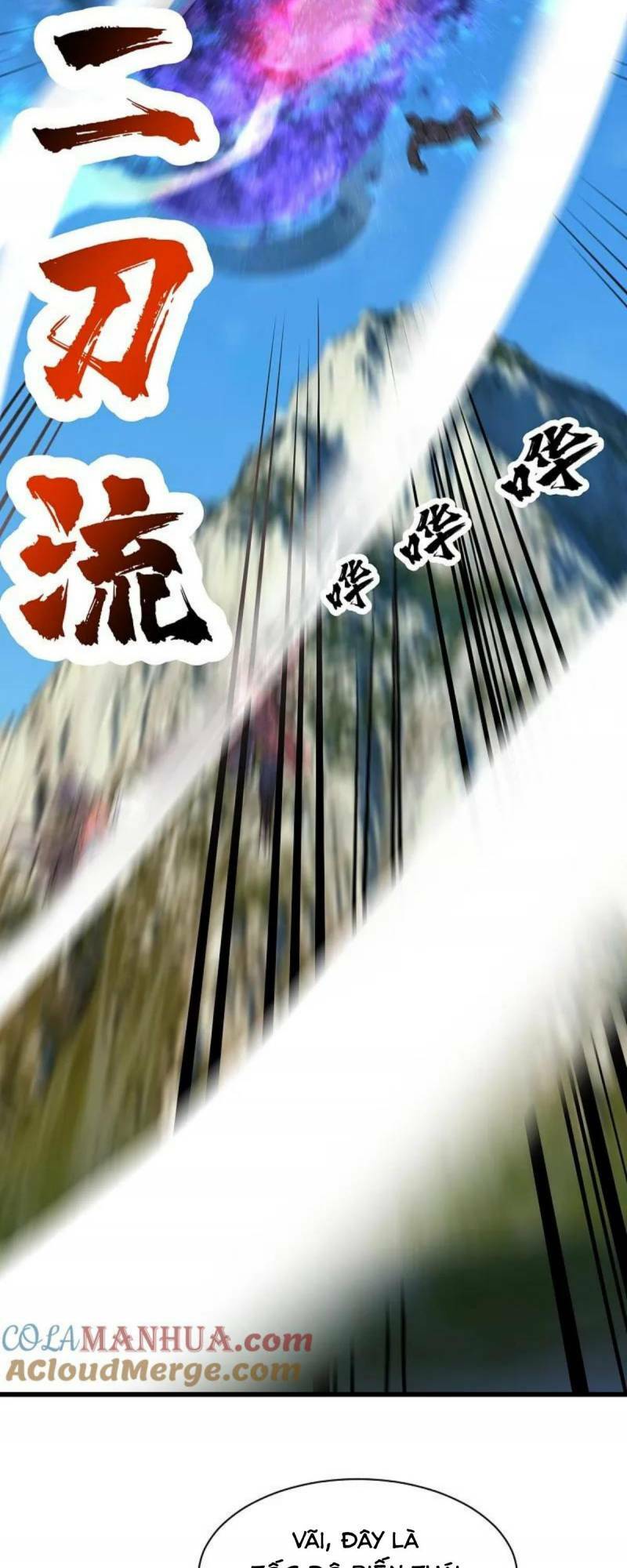 Cái Thế Đế Tôn Chapter 351 - Trang 2