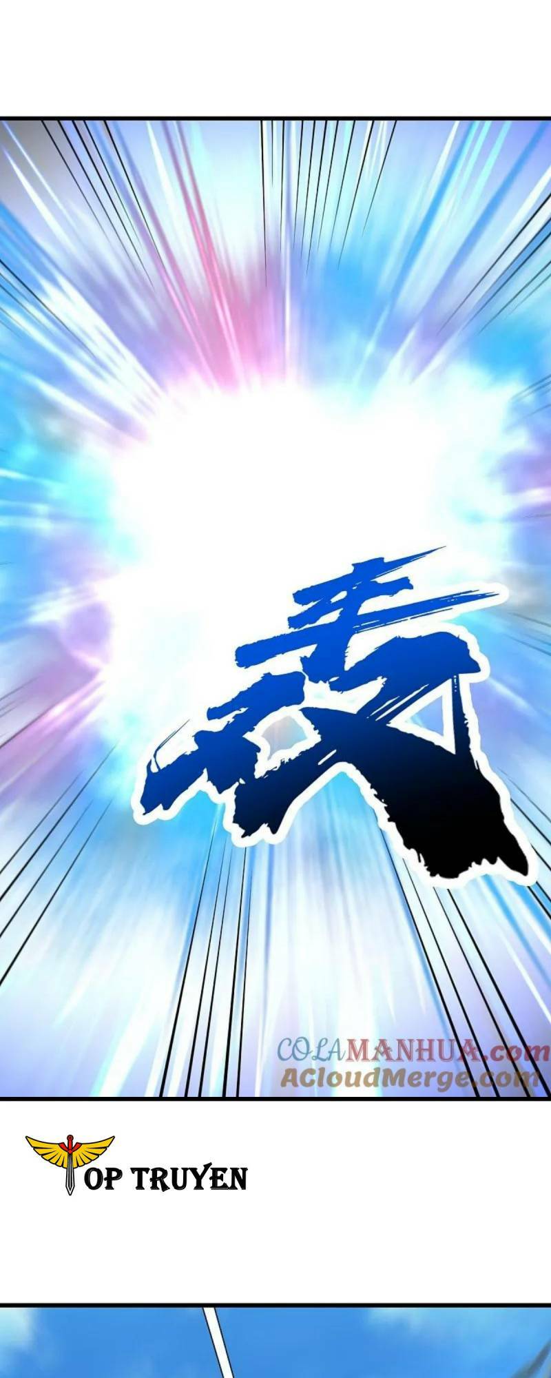 Cái Thế Đế Tôn Chapter 352 - Trang 2