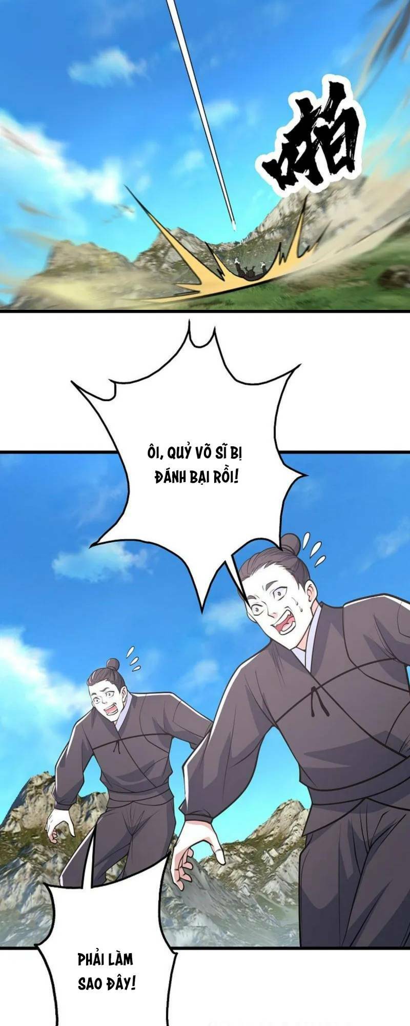 Cái Thế Đế Tôn Chapter 352 - Trang 2