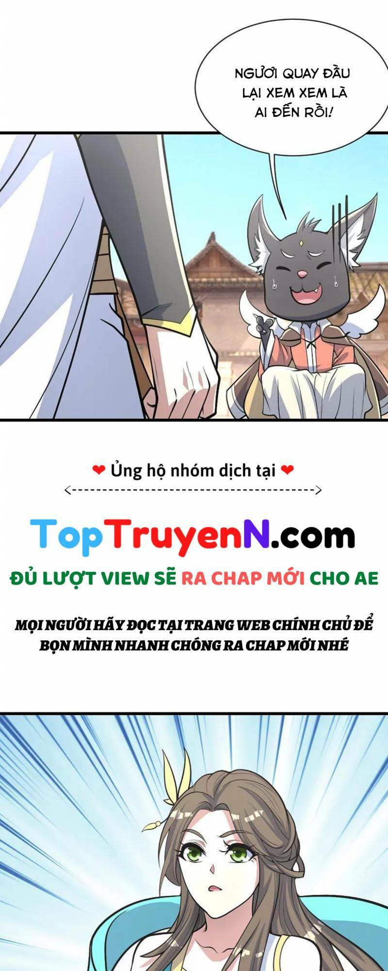 Cái Thế Đế Tôn Chapter 353 - Trang 2